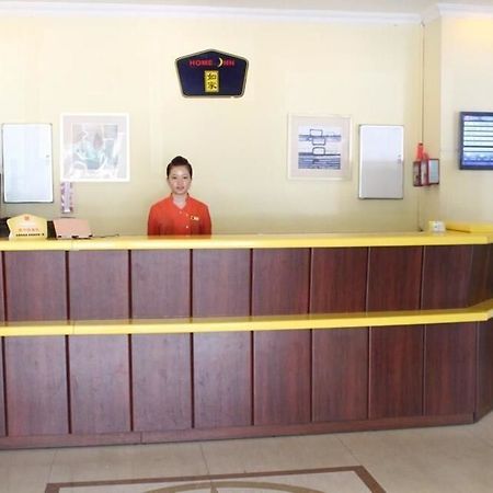 Home Inn Shenzhen Dongmen Hubei Subway Branch Zewnętrze zdjęcie