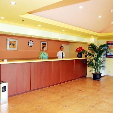 Home Inn Shenzhen Dongmen Hubei Subway Branch Zewnętrze zdjęcie