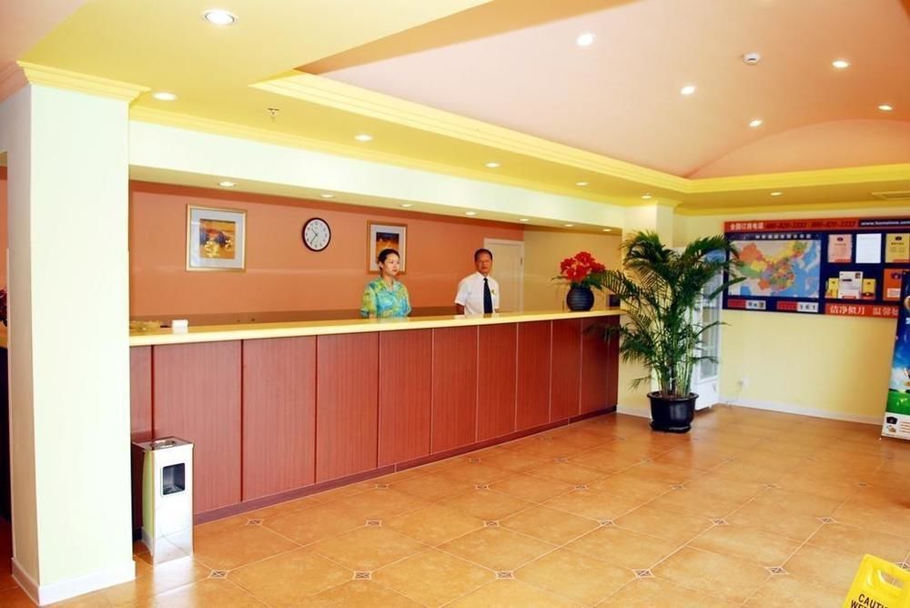 Home Inn Shenzhen Dongmen Hubei Subway Branch Zewnętrze zdjęcie