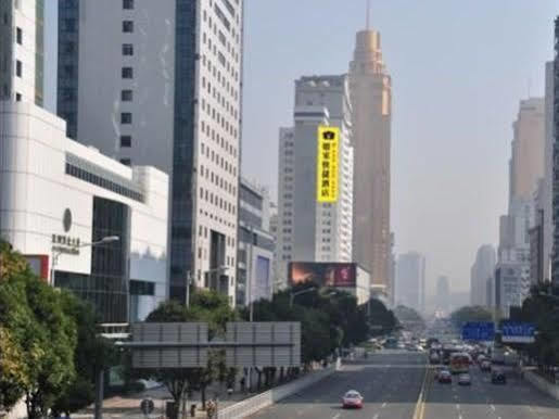 Home Inn Shenzhen Dongmen Hubei Subway Branch Zewnętrze zdjęcie